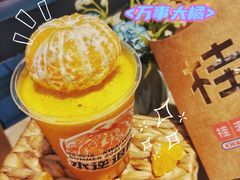 -桂桂茶(大宁国际广场店)