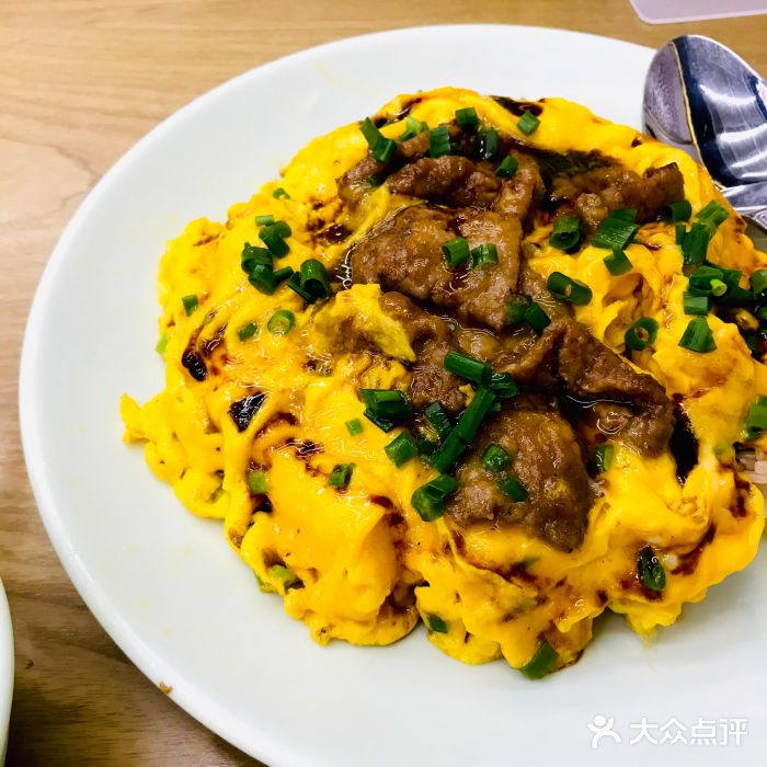 香江姳苑(静安店)滑蛋牛肉饭图片