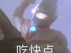 -八喜冰淇淋蛋糕(富国店)