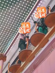 -SPAAARK超级乐园(广州海珠万达店)