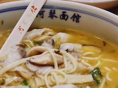 酸菜黑鱼面-阿琴面馆(武林路店)