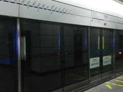 -华西坝(地铁站)