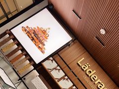 -Laderach 莱德拉(上海环贸iapm店)