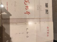 -哈尔滨工业大学-博物馆