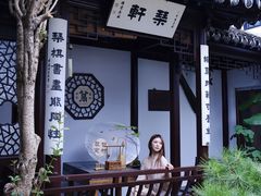 -蟹村草堂·苏式园林人文农家·大闸蟹