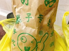 -好好栗子店(海宁总店)
