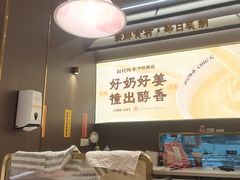 -赵记传承·中国甜品(福州总店)