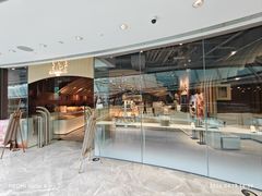 -老鼎丰糕点铺子(国贸商城店)