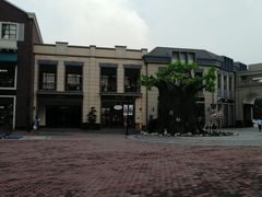 -王府井奥莱临潼小镇(临潼店)