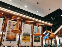 -云海肴·汽锅鸡·云南代表菜(丁香国际店)