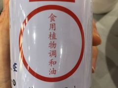 -蜀九香火锅(九眼桥店)