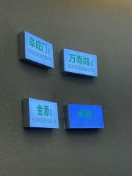 -欧扬医疗美容