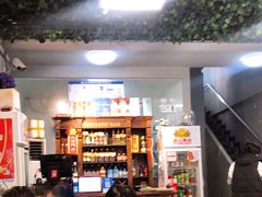 -鱼羊宴烤鱼羊蝎子烧烤(怡馨家园店)