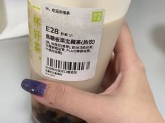 -奈雪的茶(石家庄万象城店)
