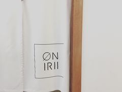 -Onirii Coffee(长乐路店)
