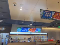-七彩云南第壹城
