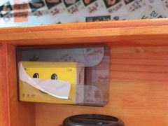 -天妇罗内顺田(罗湖店)