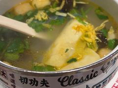 -小杨生煎(黄河路店)