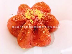 粉樱奶芋包-LELECHA乐乐茶(新街口大洋店)