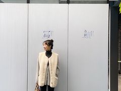-三联韬奋书店(宽窄巷子店)