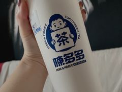 -陈多多·豆腐奶茶(草市街店)