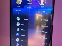 -TANGO LIVEHOUSE动感单车(巴黎春天店)