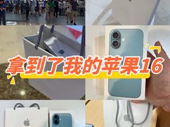 -Apple零售店(深圳益田假日广场店)