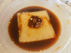 -好吃狗凉糕总店