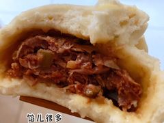 牛肉大葱包子-李小老烧饼(常营民族家园店)