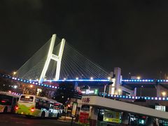 -南浦大桥长途旅游客运站