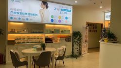 点击看大图 -哈喽美妈产后恢复中心(乐堤港店)
