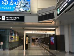 -中部国际机场