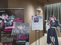 -Sony Store 索尼(上海淮海中路店)