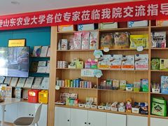 -小伙伴宠物医院·CT·骨科·眼科(高新店)