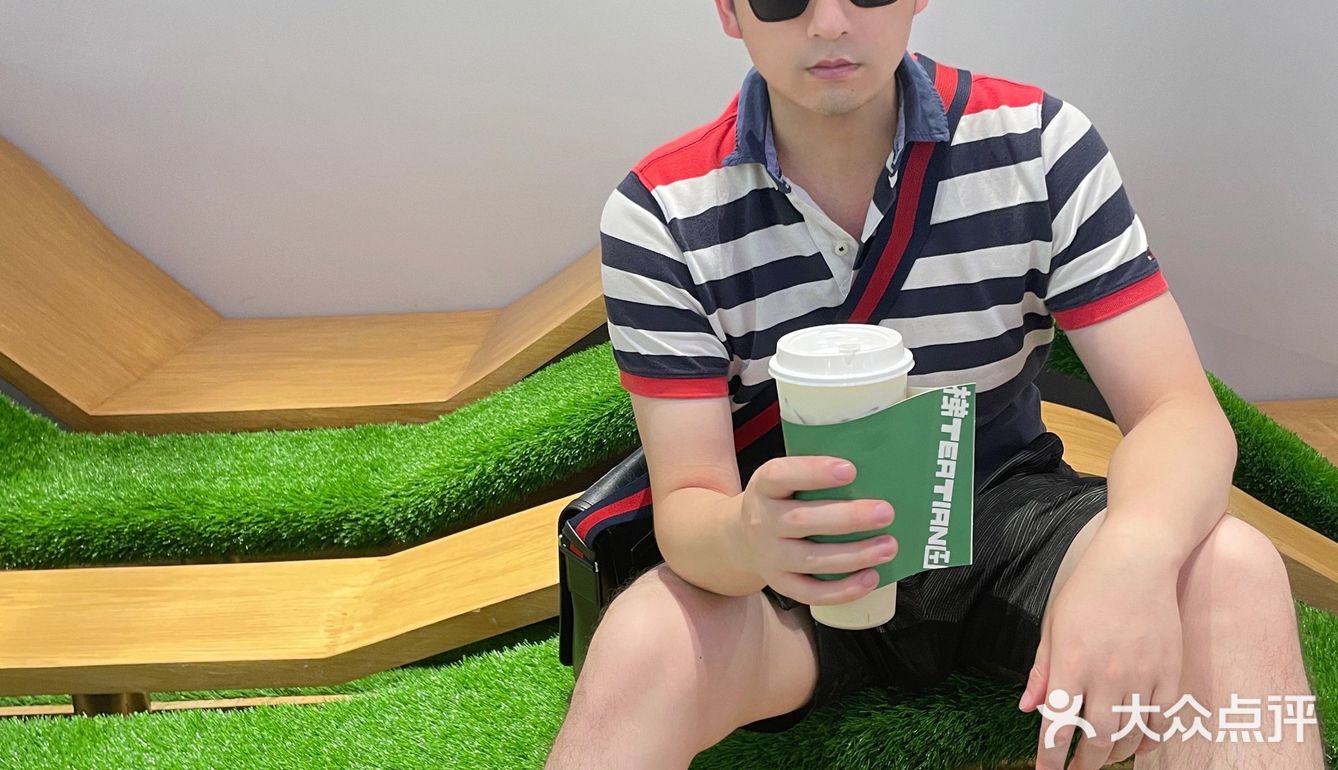上海探店|特色坚果乳茶就在梯TEATIAN田
