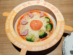 -太二酸菜鱼(兴业太古汇店)
