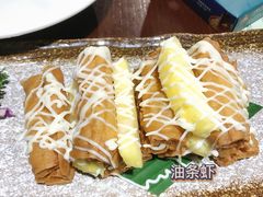 -觅山云南菜(泊富ICITY店)