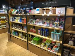 -九木杂物社(恒隆广场店)