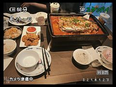-炉鱼(爱琴海购物公园店)