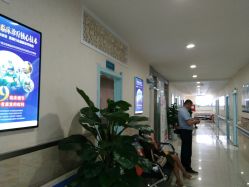 点击看大图 -成都军建医院·疤痕诊疗中心