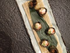 芦笋新作-古田居·特色寿司料理(星之岛旗舰店)