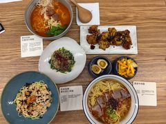 -里面·Noodlology(机电院店)