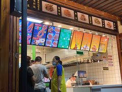 -型男美蛙烤牛蛙(南长街店)