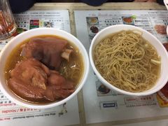 -永华面家