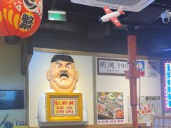 -弘彩英·烤牛舌·年糕火锅(蓝色港湾店)