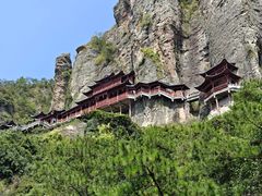 -大慈岩风景区