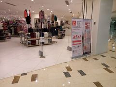 -优衣库(青岛伟东乐客城店)