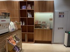 -去茶山(重庆万象城店)