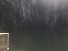 -天河潭旅游度假区