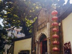门面-石屏会馆